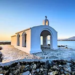 Vegghera Mit Bergblick By Interhome * Chania (Crete)
